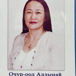 Это изображение имеет пустой атрибут alt; его имя файла - -150x150.jpg